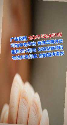 东乡族捐卵家具经营部